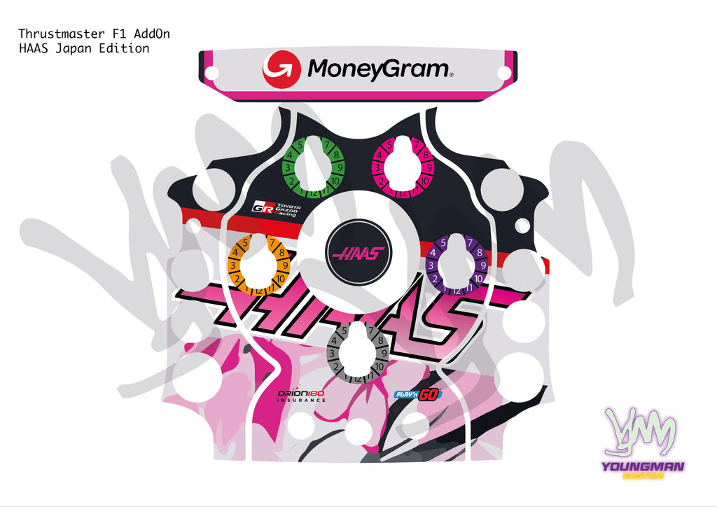Stickers pour volant complet Thrustmaster Ferrari F1 Add-On - HAAS F1 Team édition Japon