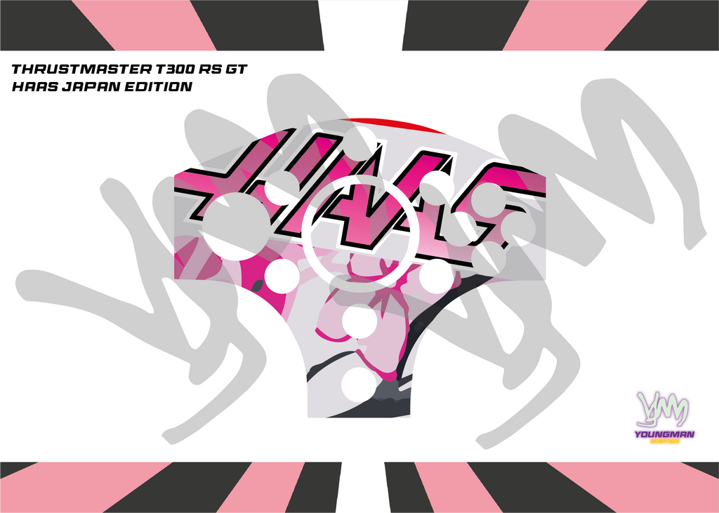 Stickers pour Thrustmaster T300 RS GT - HAAS F1 Japon Edition