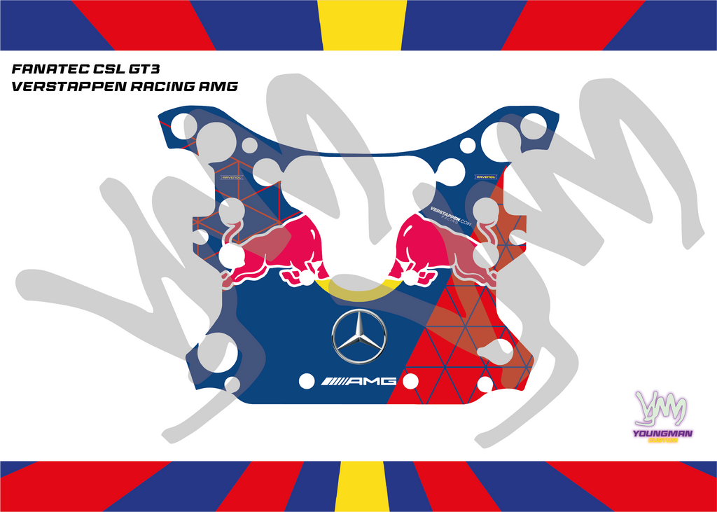 Verstappen SIM Racing sticker for Fanatec CSL GT3 / CSL McLaren GT3 complete steering wheel